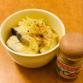 ☼Tao☼'s cooksnap of when they made 簡単！たらとキャベツの白だし煮.