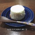 37⭐'s cooksnap of when they made 話題の簡単【牧場の朝】レアチーズケーキ！.