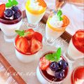 のん♪♪のん's cooksnap of when they made いつものヨーグルトゼリー☆.