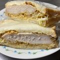 ★なみ☆'s cooksnap of when they made リメイク！チキン南蛮 サンドイッチ.