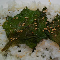 犬の耳's cooksnap of when they made ごはんが止まらん！大葉しょうゆ漬け.