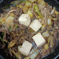 まん丸みかリン's cooksnap of when they made すき焼き風煮.