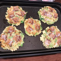 こつゆ514's cooksnap of when they made ビール必須！ふんわり柔らかお好み焼き.