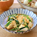 runa10's cooksnap of when they made 豆腐とニラの卵とじ.
