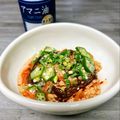 のんべぇヒロ's cooksnap of when they made 和えるだけ☆もずくキムチ納豆.