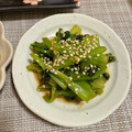 ＊＊めろん＊＊'s cooksnap of when they made 作り置き、小松菜のわさびナムル。.