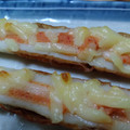 orangepeal's cooksnap of when they made 簡単おつまみ♡竹輪の明太マヨチーズ焼き.