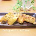 ババガレイ's cooksnap of when they made *筍と新生姜入り*春雨の春巻き*.