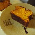 あーるまーく's cooksnap of when they made ♪♪にんじんケーキ～混ぜて焼くだけ～♪♪.