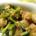 ジェイカ山's cooksnap of when they made 鶏肉とニンニクの芽の炒め物.
