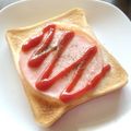亜久里's cooksnap of when they made 簡単シンプル☆ハムマヨトースト♪.