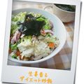 きゃっぴーー's cooksnap of when they made 生姜香る✿ダイエット炒飯.