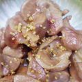 おかちゃんキッチン's cooksnap of when they made 柔らか～ィ魔法の❤砂肝ソテー.