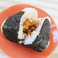 ななクレープ's cooksnap of when they made おかかチーズおにぎり.