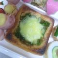 まっきー♪３７'s cooksnap of when they made トースターで☆油あげの柚子葱チーズ焼き♪.