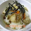 ちか♬'s cooksnap of when they made 美味しい☆ほたて炊き込みご飯.
