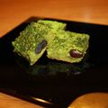 くり栗's cooksnap of when they made ☆驚き新食感！もちもちチーズケーキ抹茶☆.