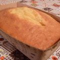 rie-tin's cooksnap of when they made 簡単おいしい♥カップケーキ☆.