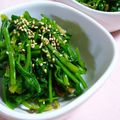 mikkusan's cooksnap of when they made ほうれん草のわさび海苔和え.