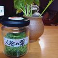 ひっこ's cooksnap of when they made パセリのかわりに♪乾燥にんじんの葉っぱ.