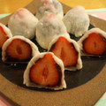 Riahmama's cooksnap of when they made とんがり頭のいちご大福.