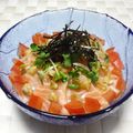 うまうま・らぶ's cooksnap of when they made ⁂ハーブ薫る⁂　洋風サーモン丼.
