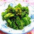 シャンプーハット's cooksnap of when they made 菜花のほんわか炒め.