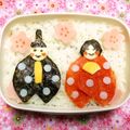 シャンプーハット's cooksnap of when they made ✿乗せるだけのひな祭り弁当✿.