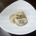亜久里's cooksnap of when they made ✿　きな粉　羊羹　✿.