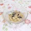 まっちー食堂's cooksnap of when they made バナナ＊ラムレーズンクリーム.