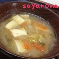Sayaroma's cooksnap of when they made 豚汁.