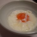 ちはる2011's cooksnap of when they made うちの温泉たまご.