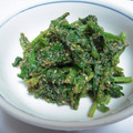 ちはる2011's cooksnap of when they made ほうれん草の胡麻和え.