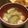 ＲＫまま's cooksnap of when they made 定番♪茄子の味噌汁.