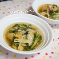 patisier's cooksnap of when they made 簡単☆水菜・かにかま・お揚げの煮びたし.