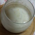 ぽちお823's cooksnap of when they made 酒粕香る♪もっちり豆乳ミルクゼリー.