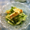 えまっちママ's cooksnap of when they made お揚げでお肉のような満足度♥和風サラダ.