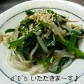 おゆきd^0^b's cooksnap of when they made にらもやし和風ナムル.