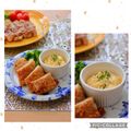runa10's cooksnap of when they made 家族がすきな 定番タルタルソース.