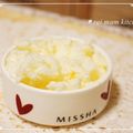REI_MAM's cooksnap of when they made さっぱり簡単フルーツフローズンヨーグルト.