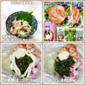 しーくれっと・らいふ's cooksnap of when they made うちの味♤ハマるおつまみ❣しその実マヨ❣.