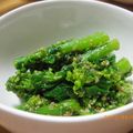 ぷちたく's cooksnap of when they made 【菜の花】ごまみそ和え.