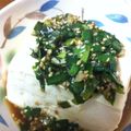 ma-tan's cooksnap of when they made クセになる！ニラ豆腐♪.