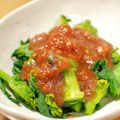 iam樹's cooksnap of when they made トマト出汁の菜の花和え.