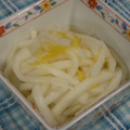 chieko333's cooksnap of when they made 簡単柚子だいこん.