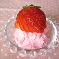 naru＊café's cooksnap of when they made ✿マスカルポーネいちご✿.