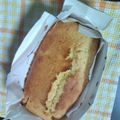 mineychan's cooksnap of when they made 材料５つのふんわりゆずケーキ.