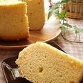 だいはな's cooksnap of when they made バナナとホワイトチョコチップのシフォン.