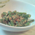 モッコヘロ's cooksnap of when they made さやいんげんのごまあえ.