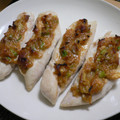 めなよ's cooksnap of when they made ささみのみそネギ焼き.